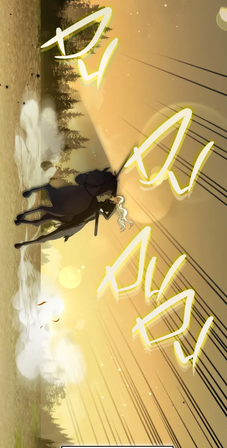 I Think I've Been Possessed Somewhere Chapter 86 page 69 - 