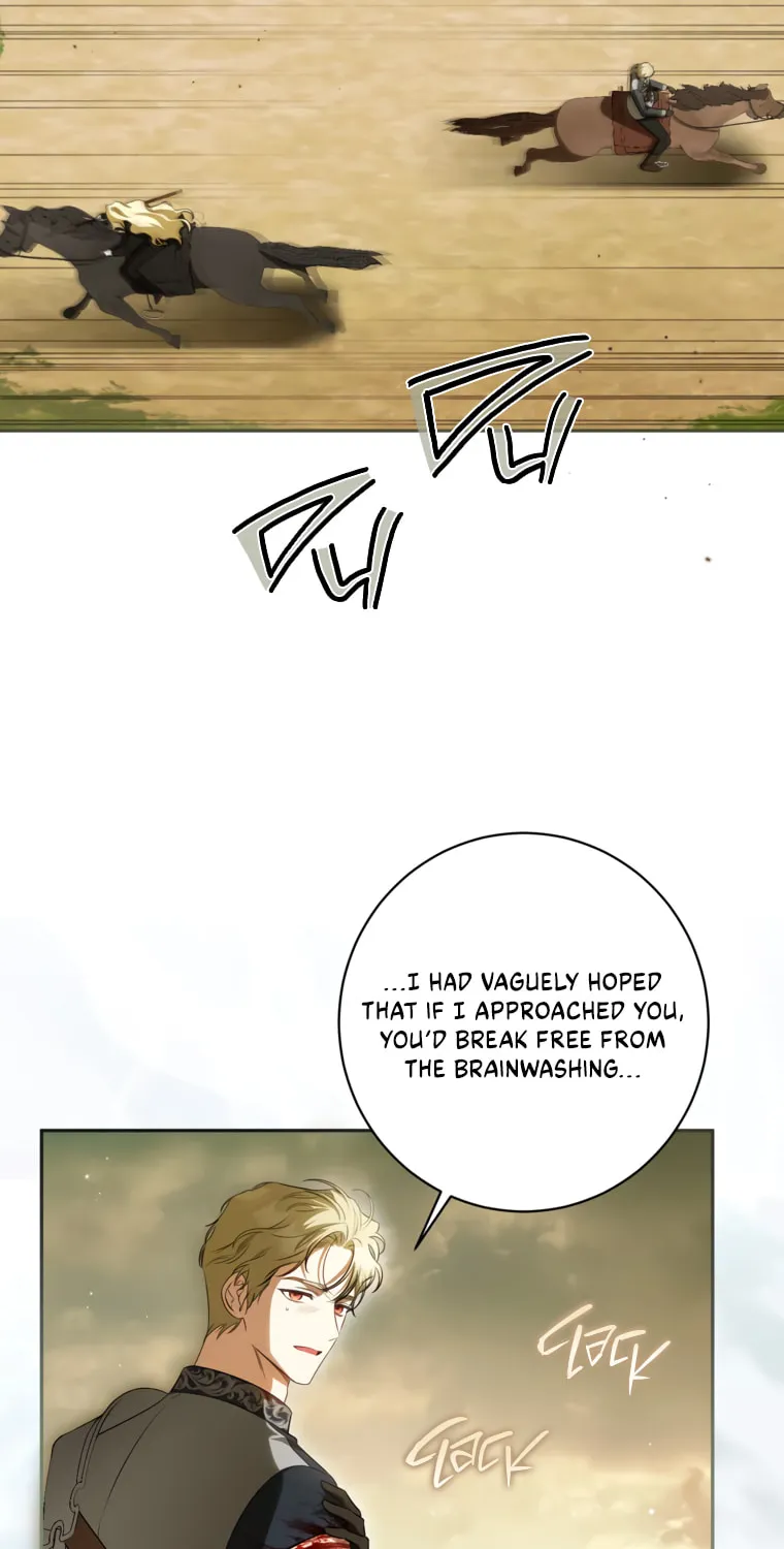 I Think I've Been Possessed Somewhere Chapter 86 page 75 - 