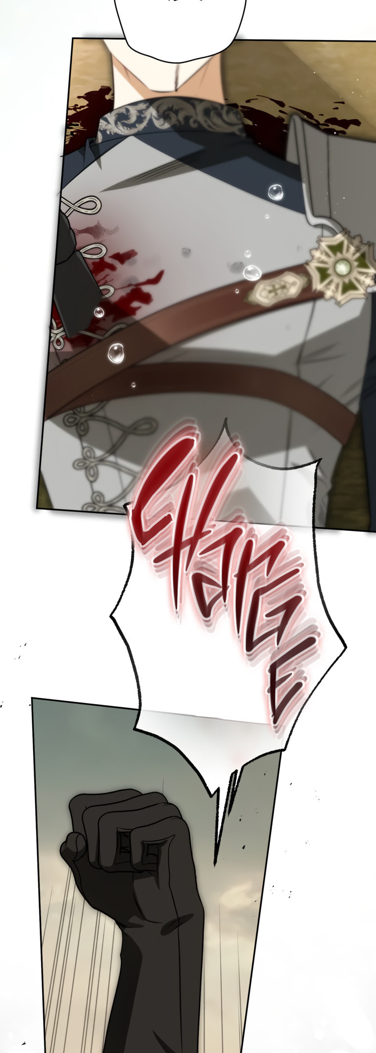 I Think I've Been Possessed Somewhere Chapter 87 page 12 - 