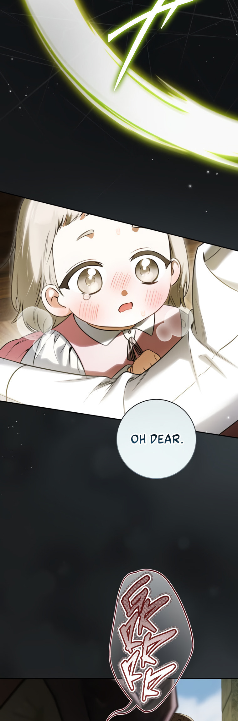 I Think I've Been Possessed Somewhere Chapter 87 page 20 - 
