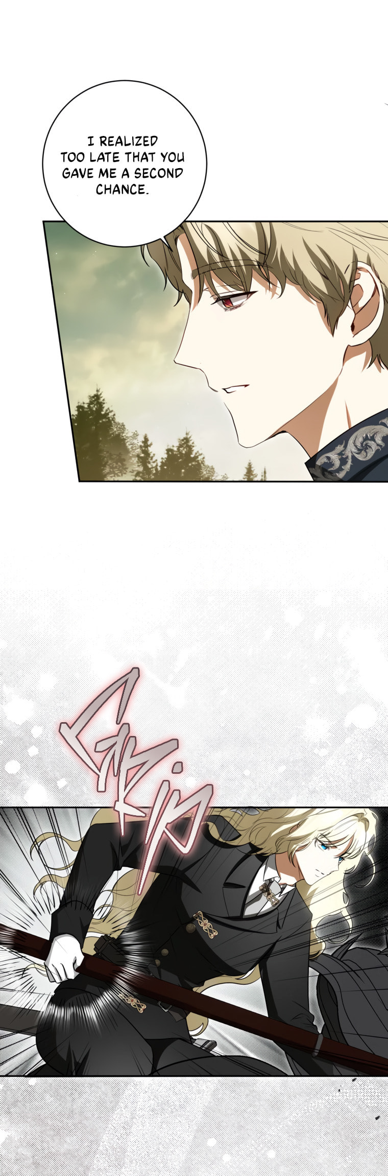 I Think I've Been Possessed Somewhere Chapter 87 page 4 - 