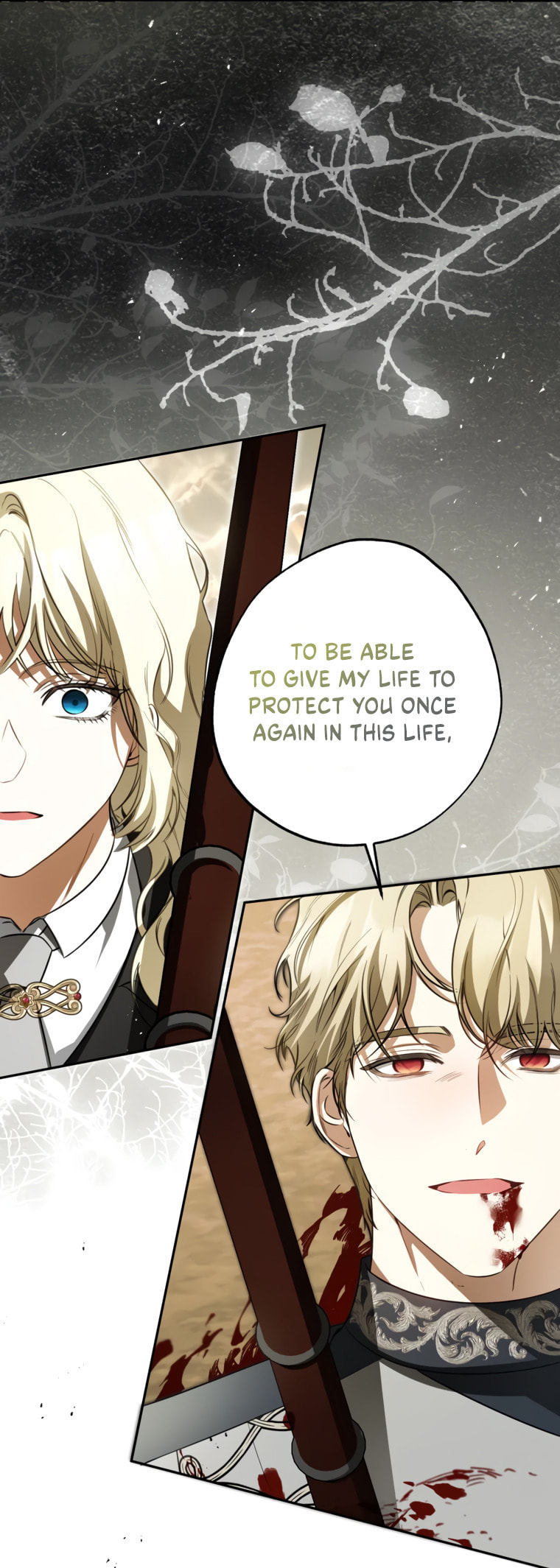 I Think I've Been Possessed Somewhere Chapter 87 page 9 - 