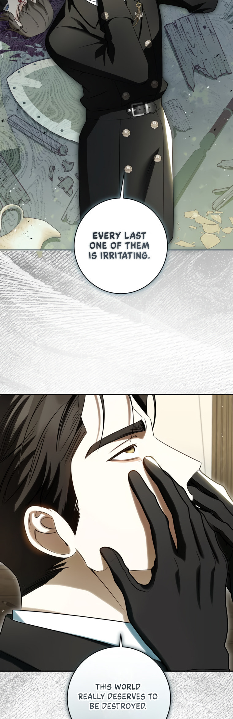 I Think I've Been Possessed Somewhere Chapter 88 page 11 - 