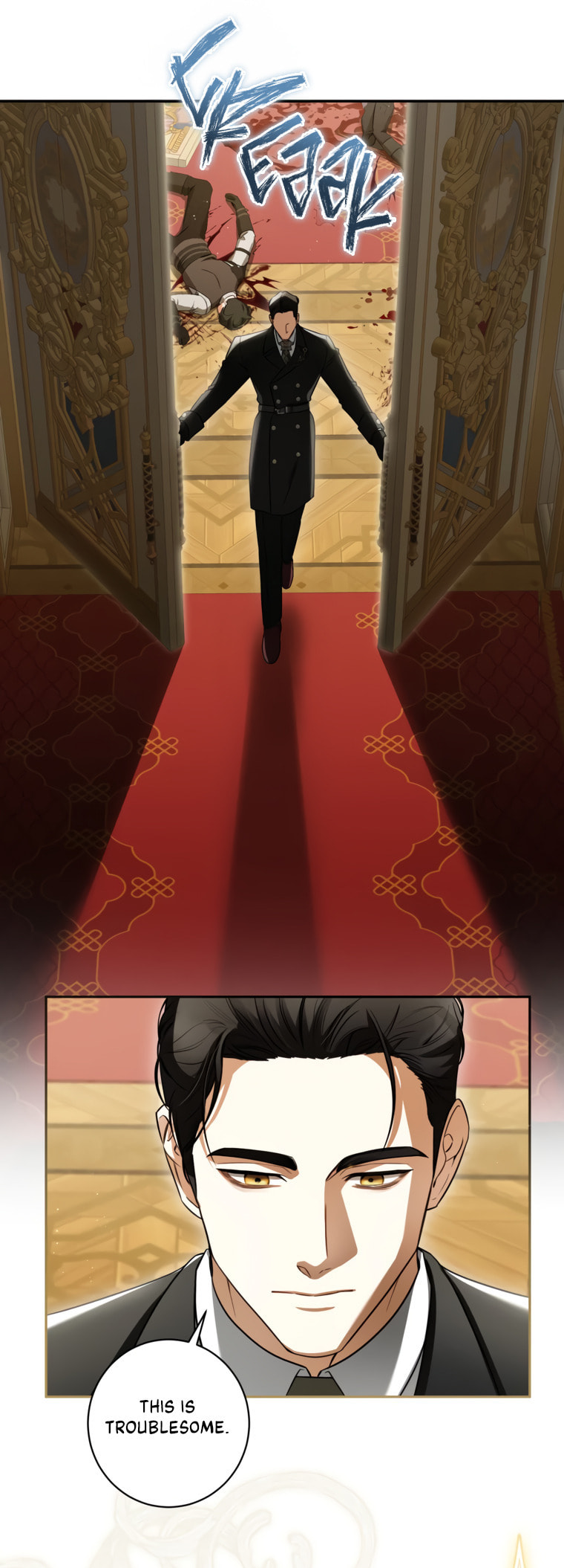 I Think I've Been Possessed Somewhere Chapter 89 page 18 - 