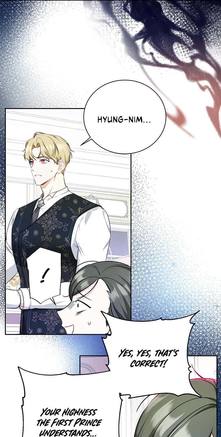 I Think I've Been Possessed Somewhere Chapter 9 page 18 - 