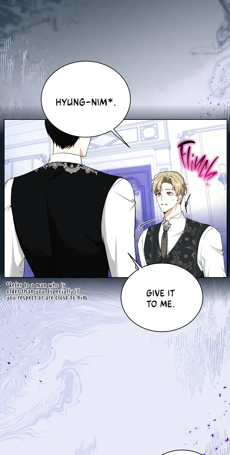 I Think I've Been Possessed Somewhere Chapter 9 page 8 - 