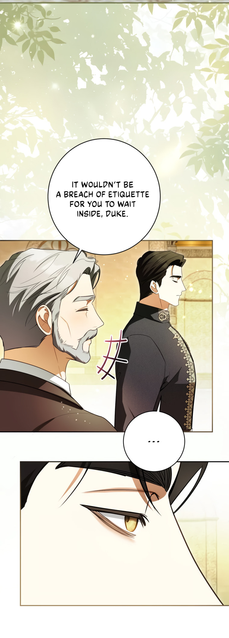 I Think I've Been Possessed Somewhere Chapter 91 page 11 - 