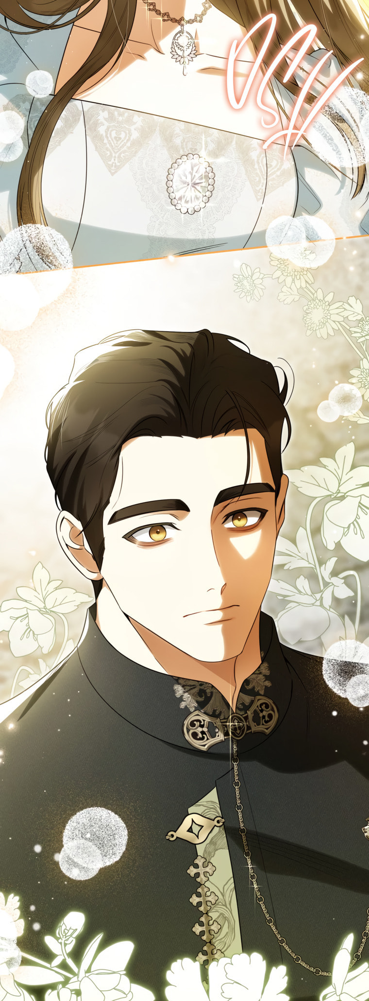 I Think I've Been Possessed Somewhere Chapter 91 page 15 - 
