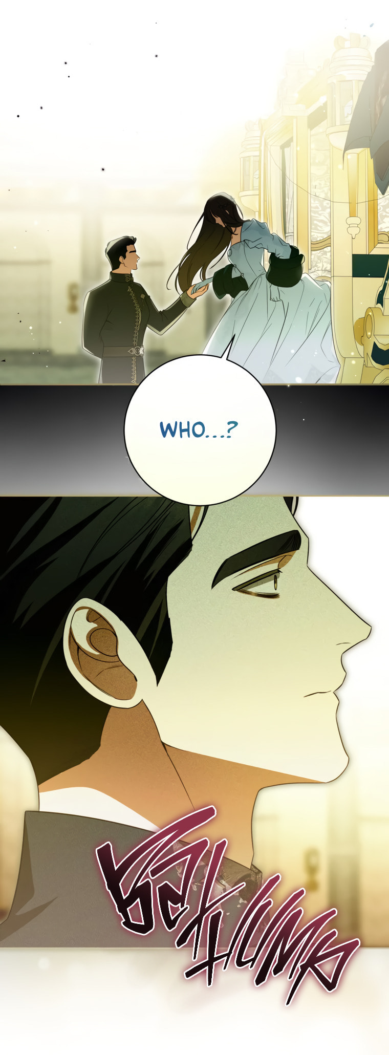 I Think I've Been Possessed Somewhere Chapter 91 page 17 - 