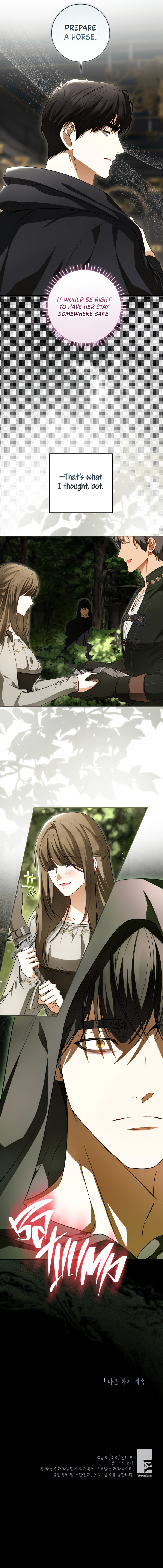 I Think I've Been Possessed Somewhere Chapter 91 page 39 - 