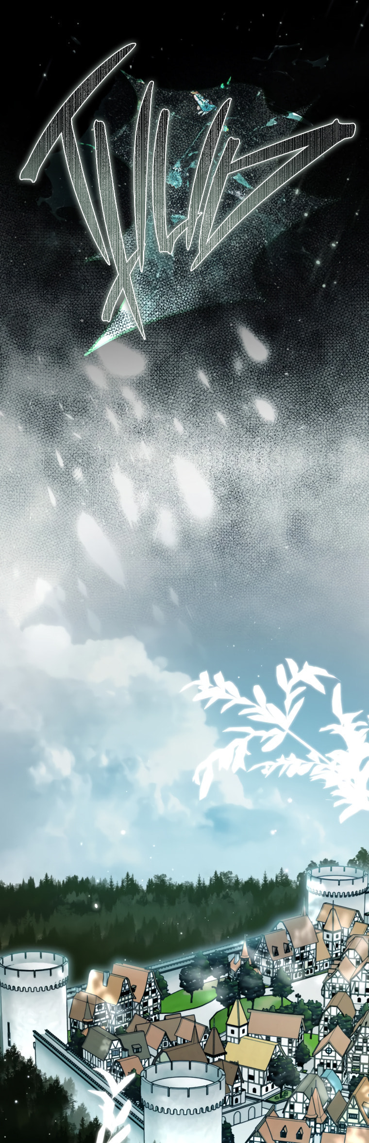 I Think I've Been Possessed Somewhere Chapter 93 page 13 - 