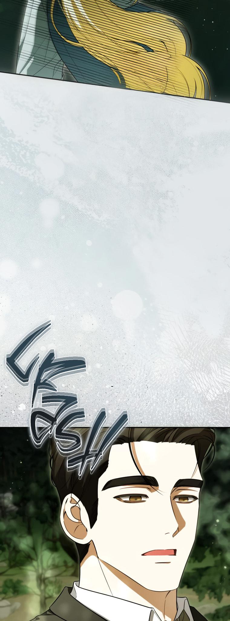 I Think I've Been Possessed Somewhere Chapter 93 page 3 - 