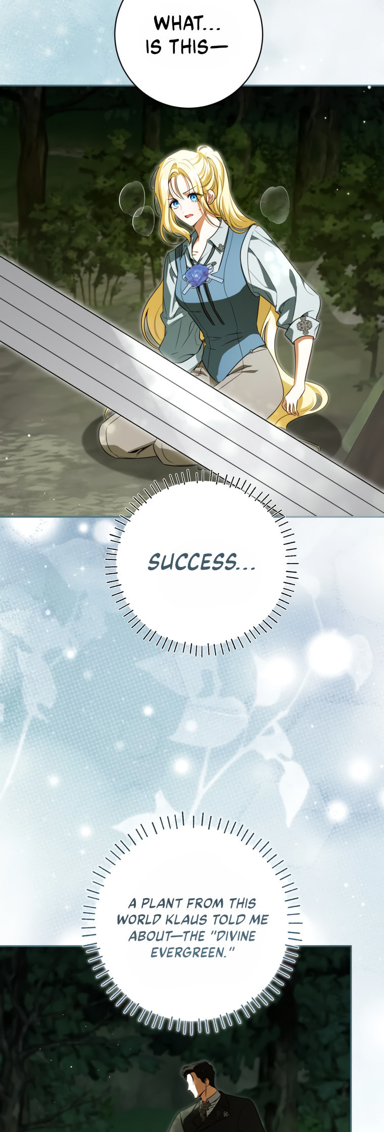 I Think I've Been Possessed Somewhere Chapter 93 page 21 - 