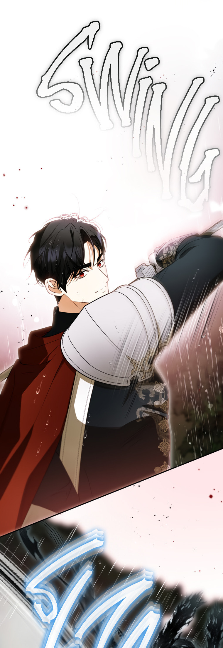 I Think I've Been Possessed Somewhere Chapter 94 page 2 - 