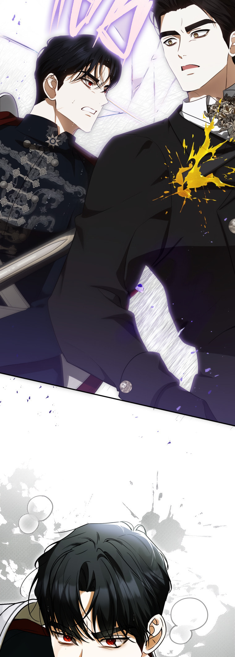 I Think I've Been Possessed Somewhere Chapter 94 page 33 - 
