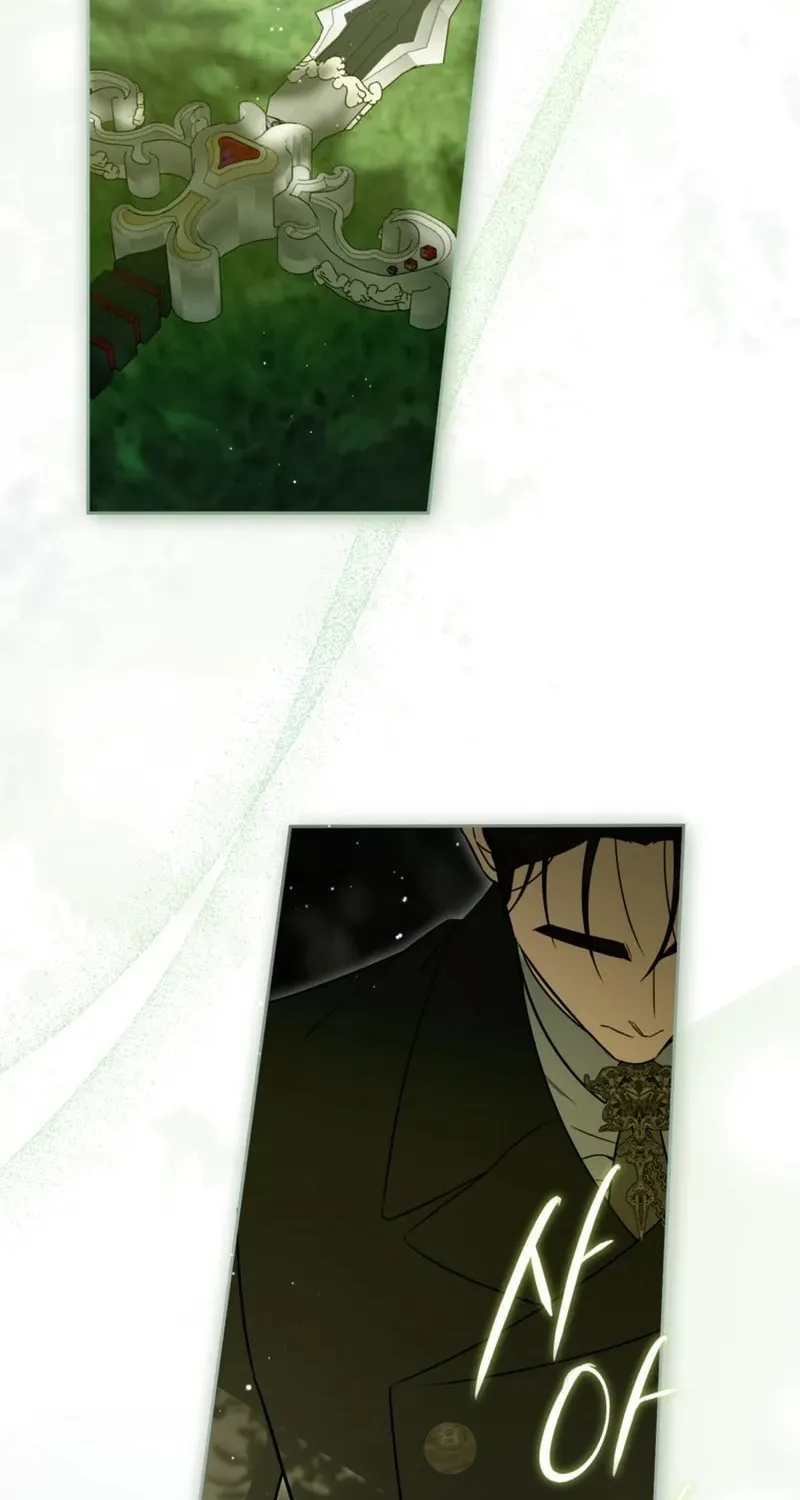 I Think I've Been Possessed Somewhere Chapter 96 page 2 - 