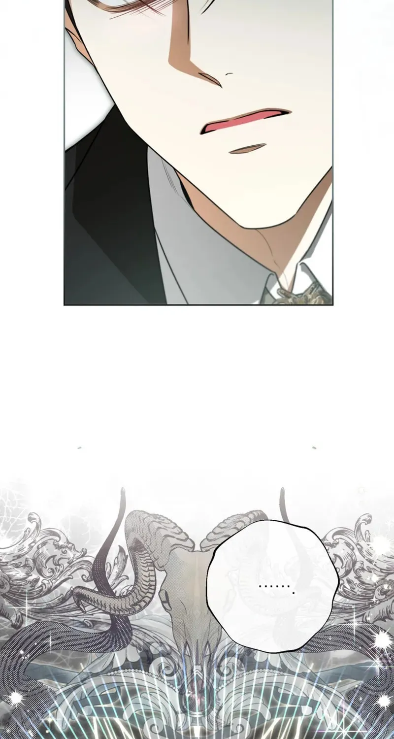 I Think I've Been Possessed Somewhere Chapter 96 page 17 - 