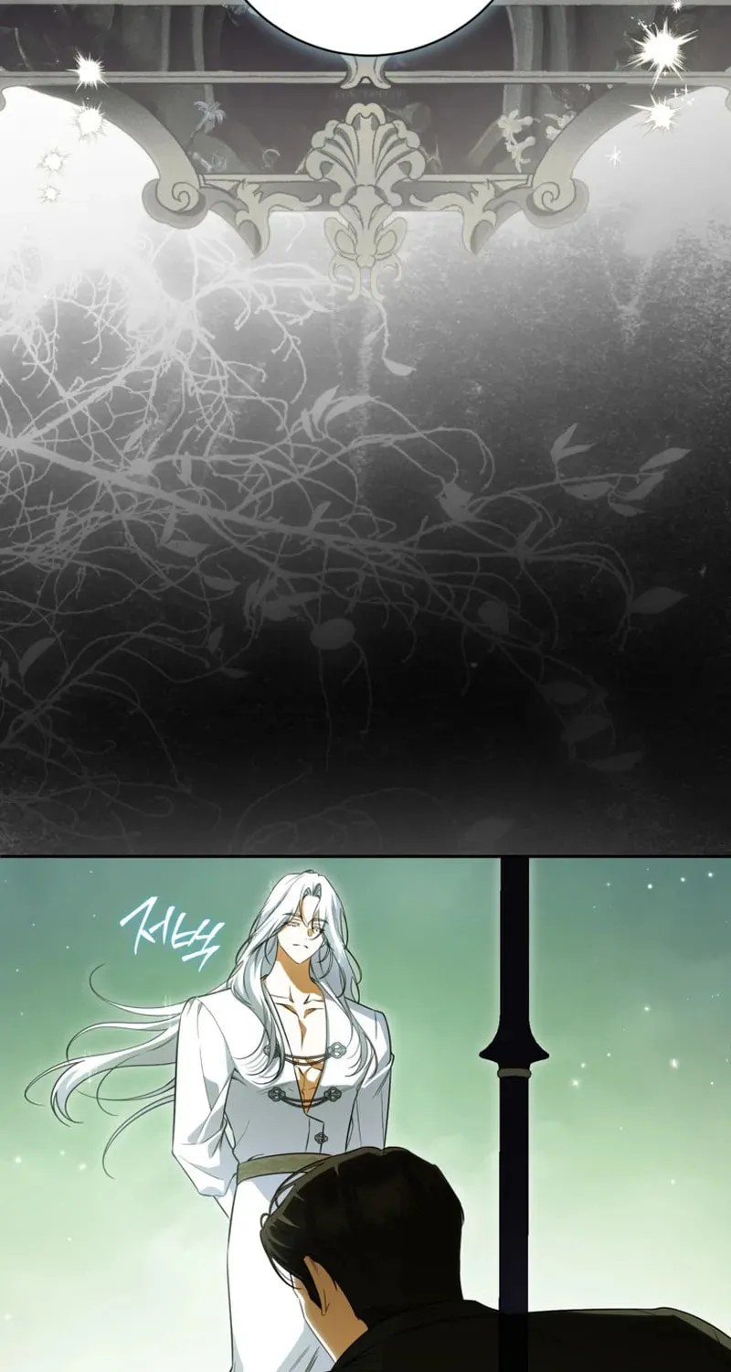 I Think I've Been Possessed Somewhere Chapter 96 page 19 - 
