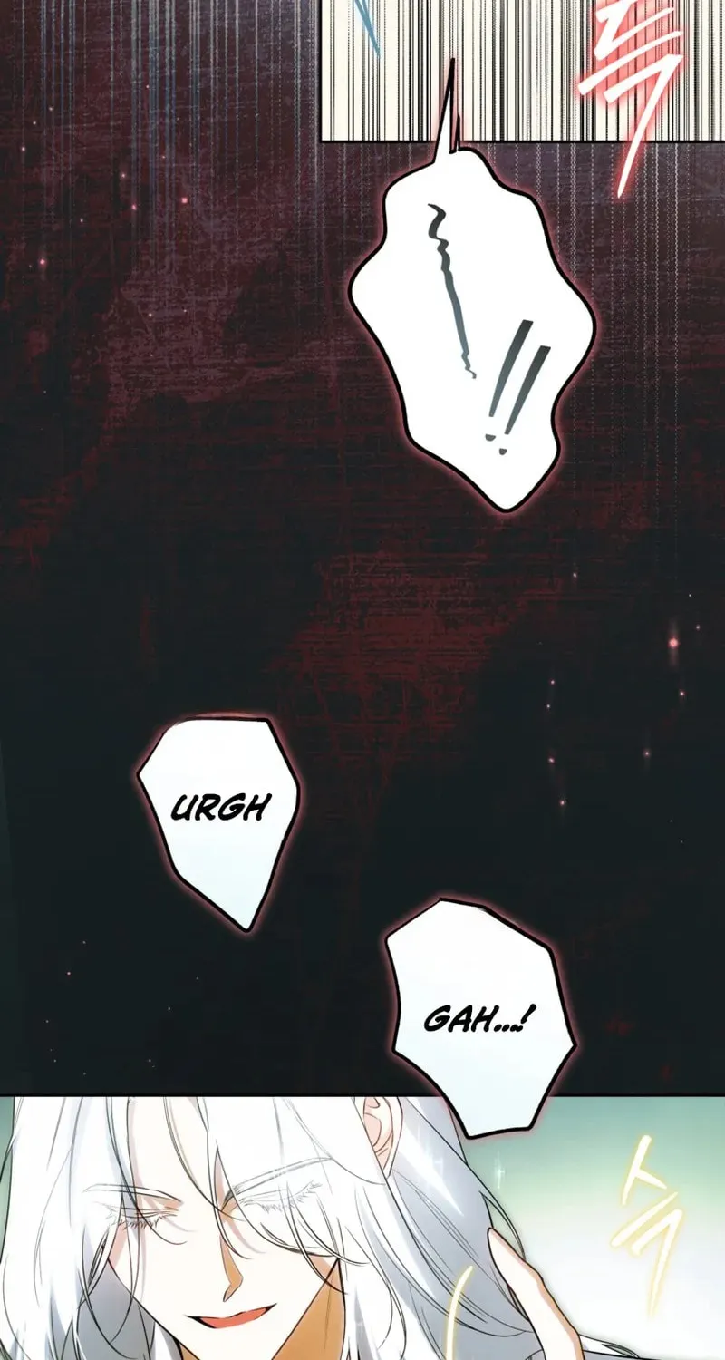 I Think I've Been Possessed Somewhere Chapter 96 page 22 - 