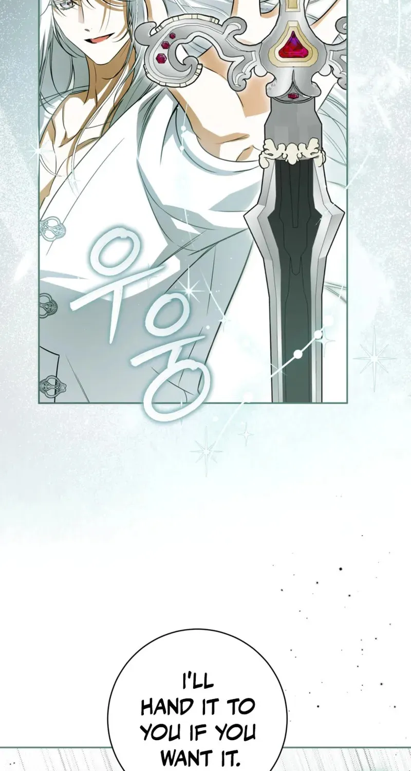 I Think I've Been Possessed Somewhere Chapter 96 page 25 - 