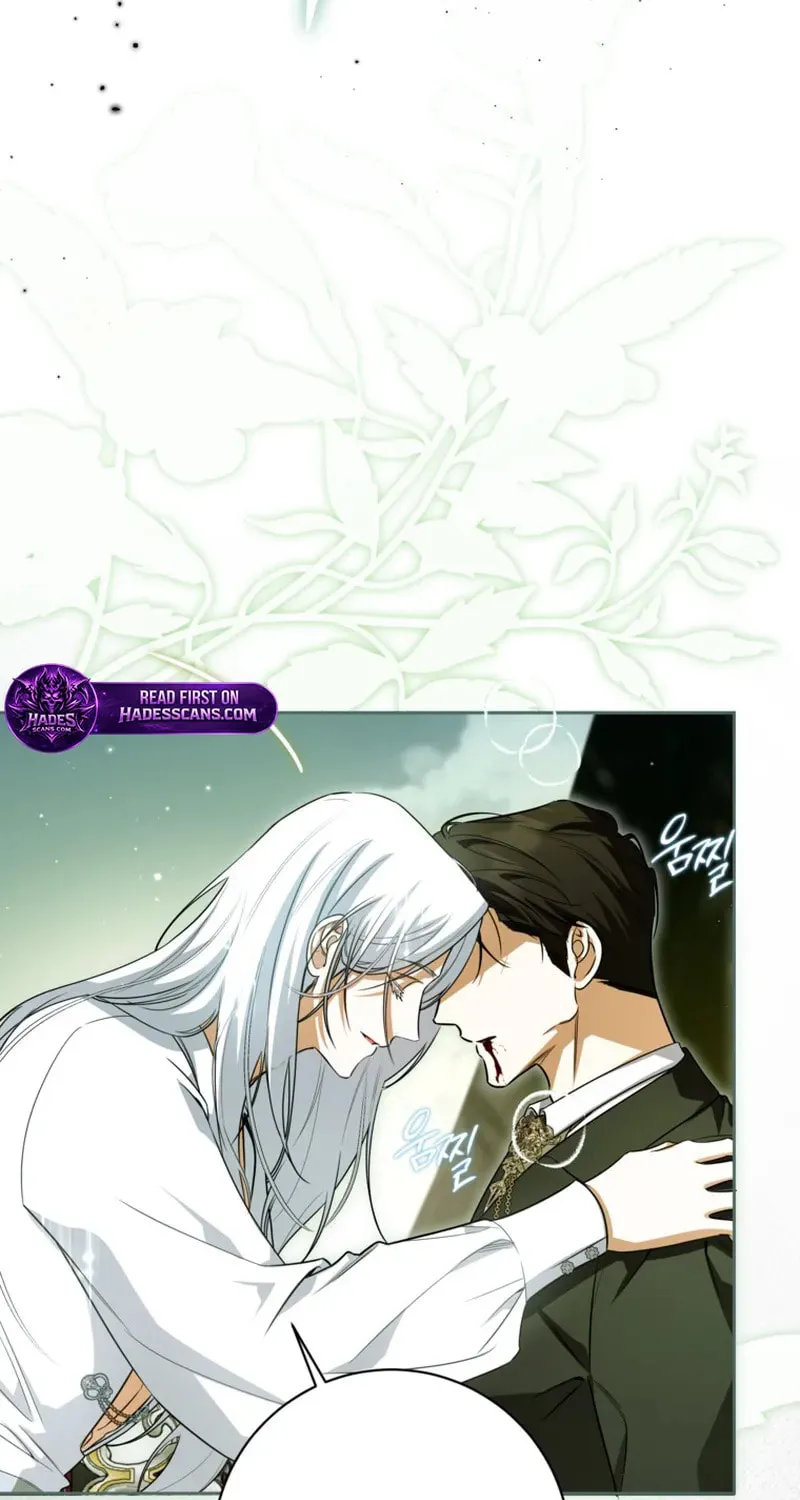 I Think I've Been Possessed Somewhere Chapter 96 page 27 - 