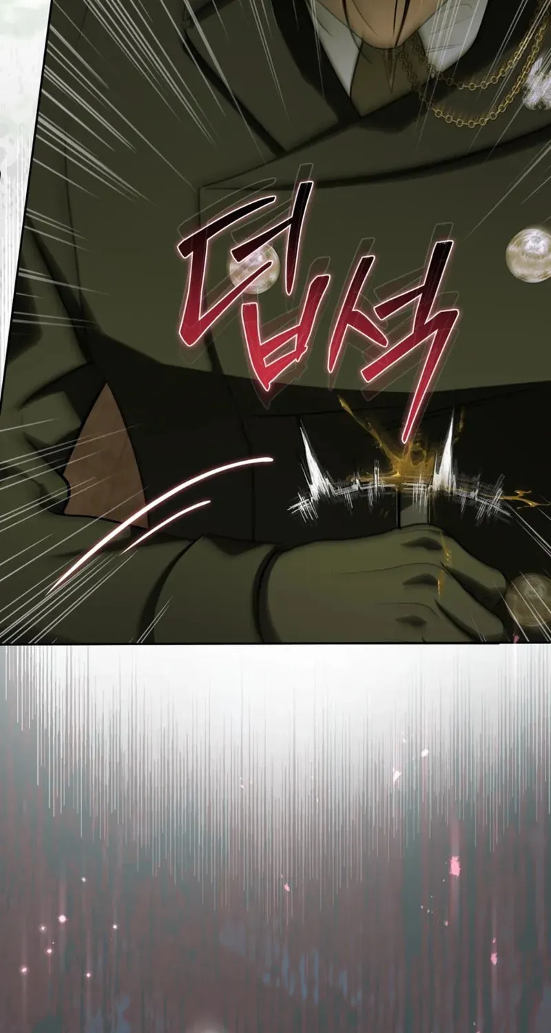 I Think I've Been Possessed Somewhere Chapter 96 page 5 - 