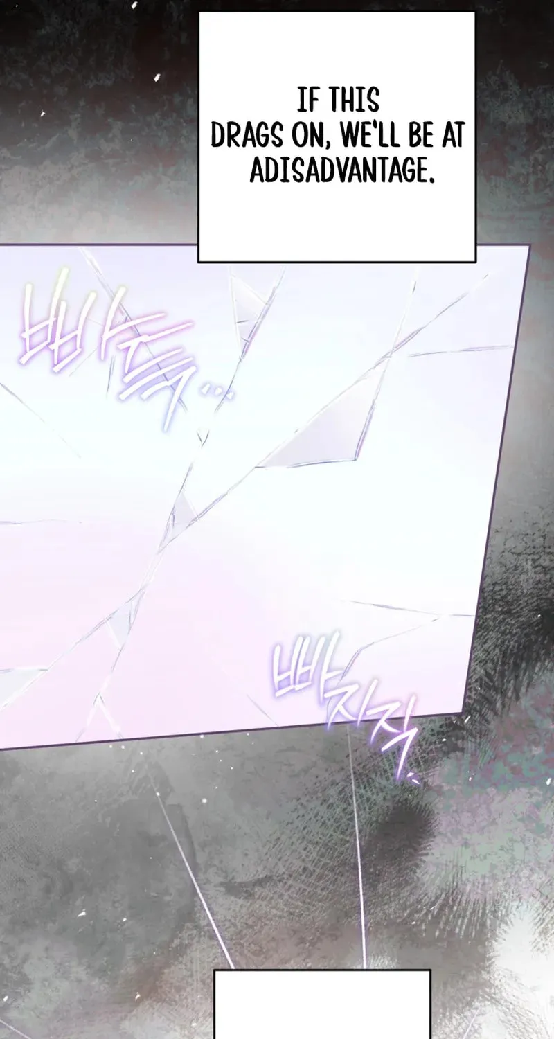 I Think I've Been Possessed Somewhere Chapter 96 page 51 - 