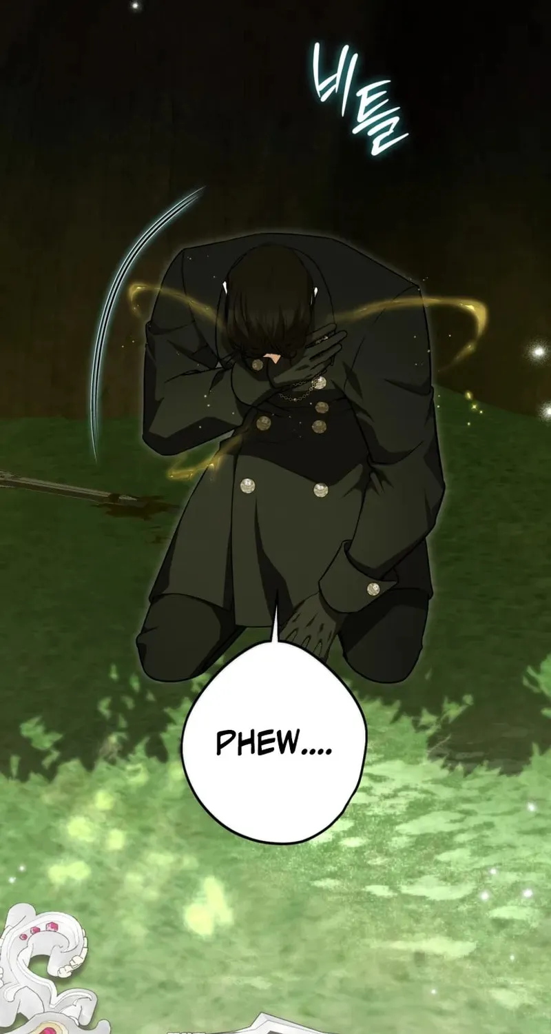 I Think I've Been Possessed Somewhere Chapter 96 page 8 - 