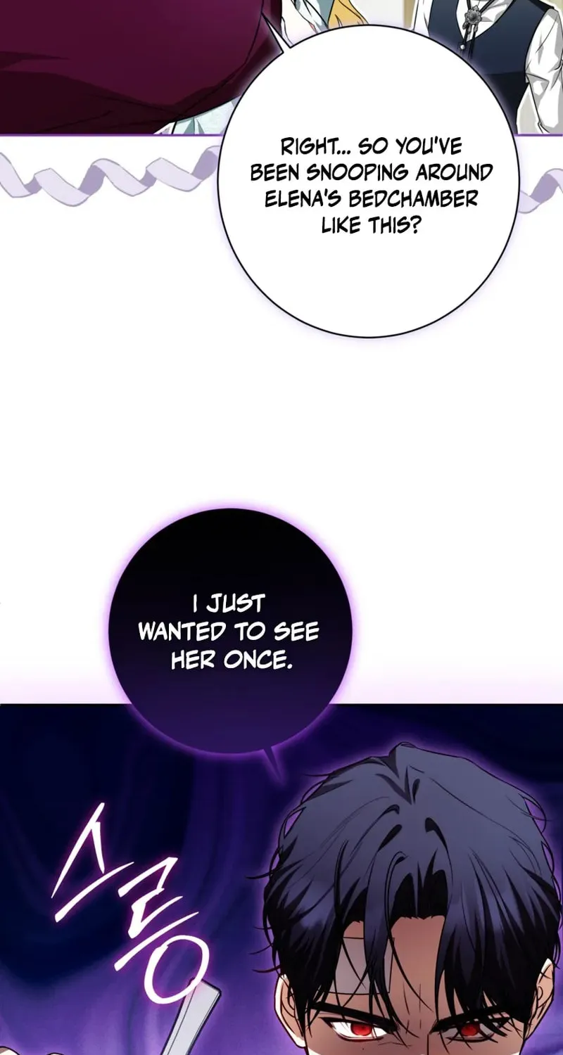 I Think I've Been Possessed Somewhere Chapter 97 page 14 - 