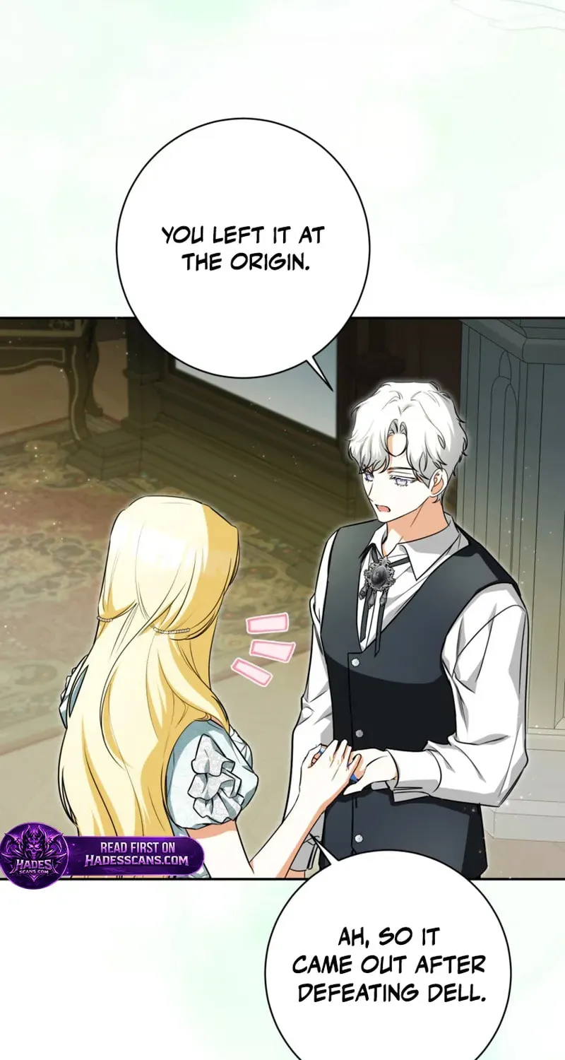 I Think I've Been Possessed Somewhere Chapter 97 page 19 - 