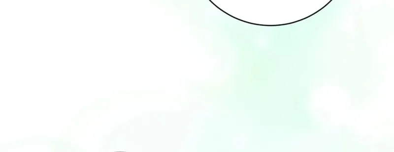 I Think I've Been Possessed Somewhere Chapter 97 page 20 - 