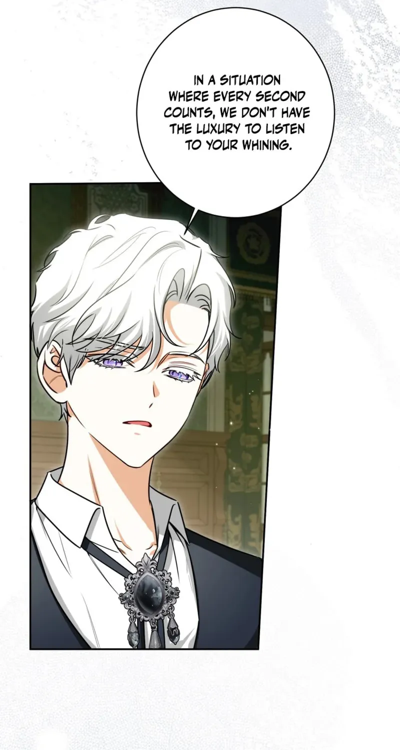 I Think I've Been Possessed Somewhere Chapter 97 page 31 - 