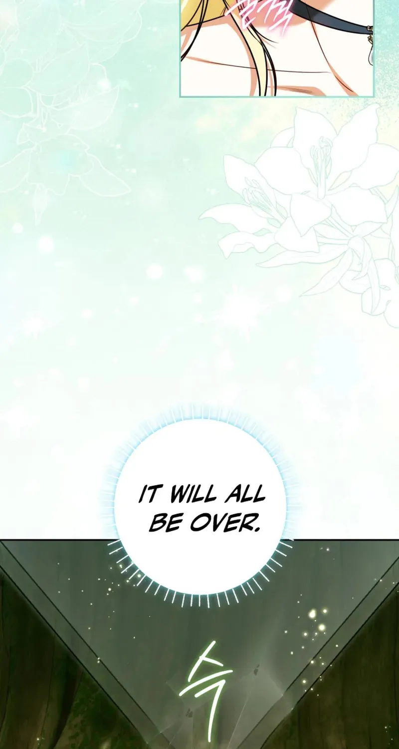I Think I've Been Possessed Somewhere Chapter 97 page 49 - 