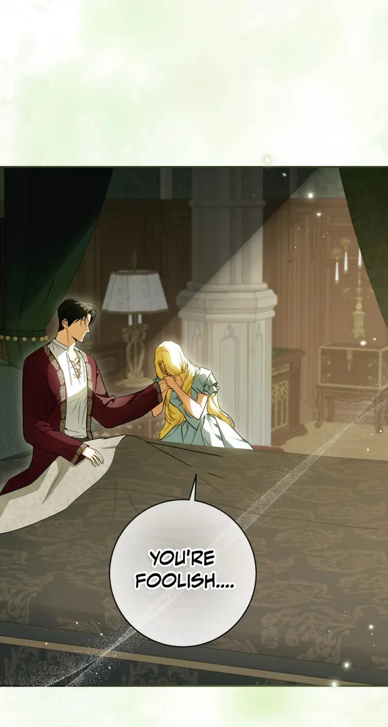 I Think I've Been Possessed Somewhere Chapter 97 page 7 - 