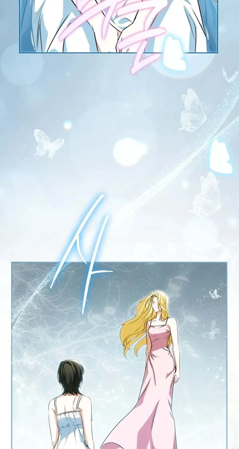 I Think I've Been Possessed Somewhere Chapter 98 page 14 - 
