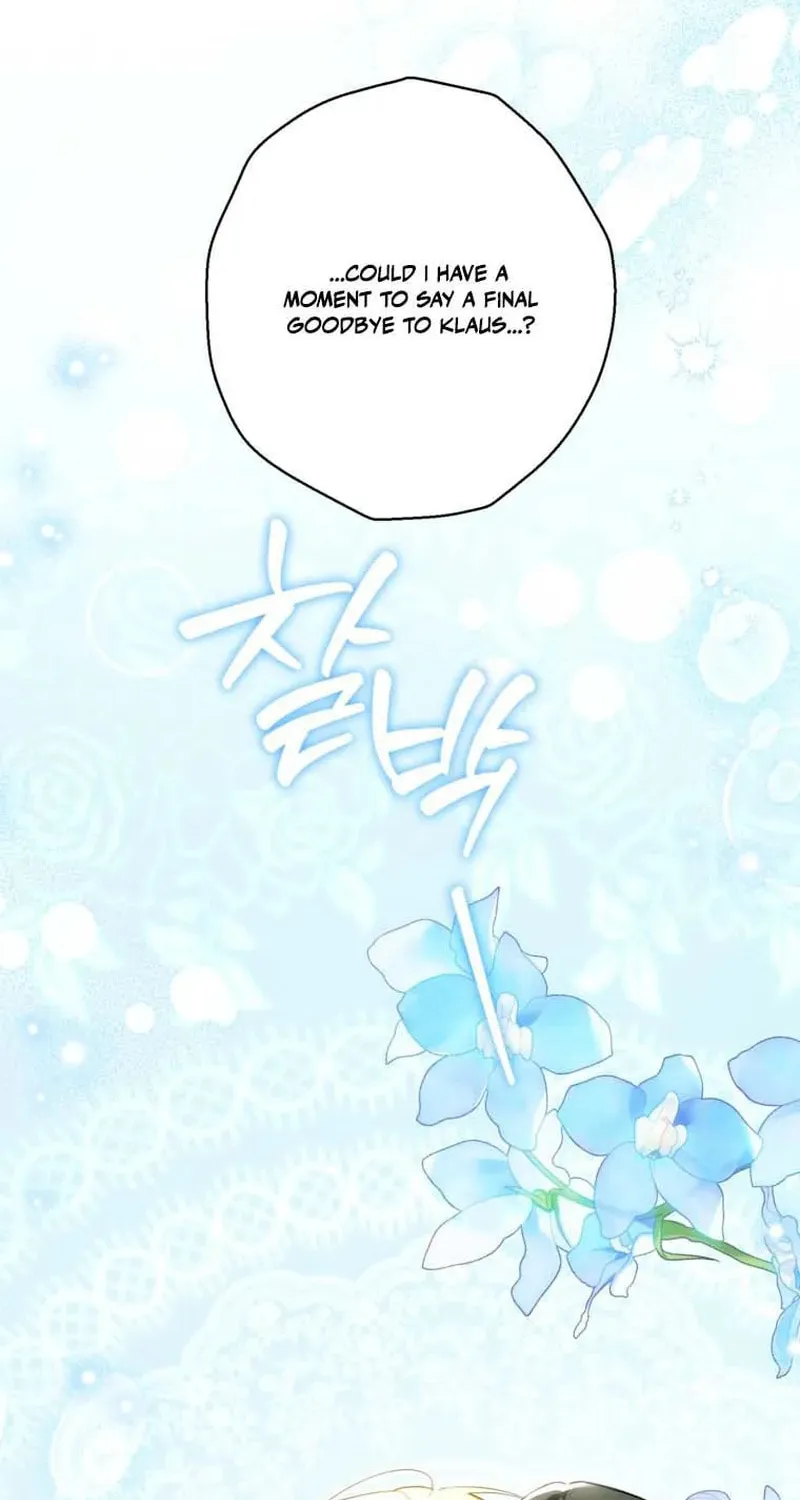 I Think I've Been Possessed Somewhere Chapter 98 page 18 - 