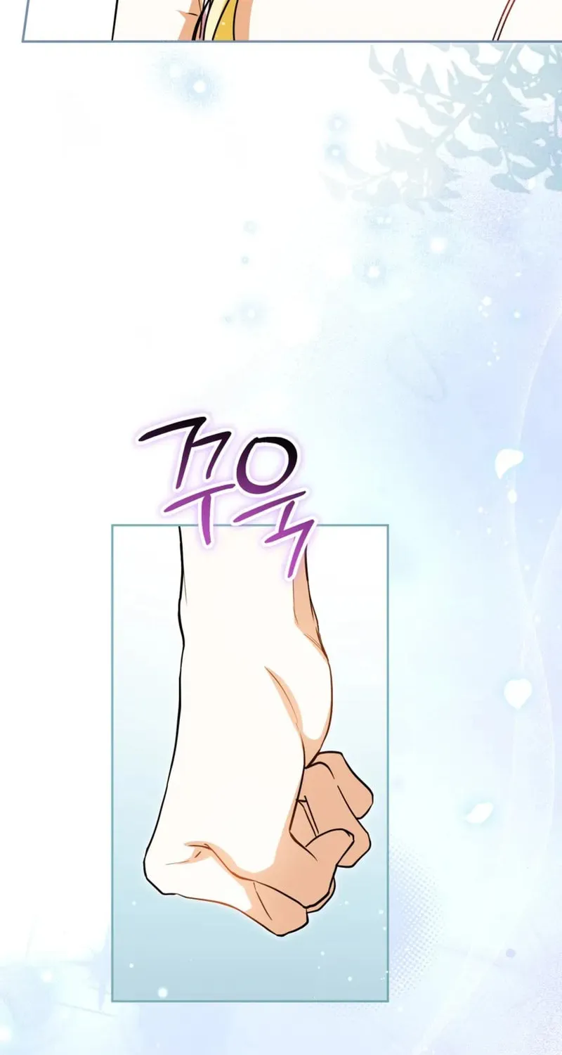 I Think I've Been Possessed Somewhere Chapter 98 page 36 - 