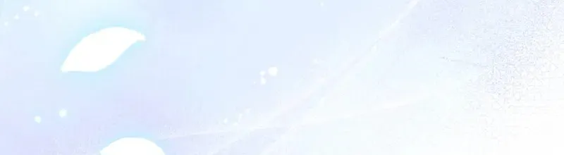 I Think I've Been Possessed Somewhere Chapter 98 page 37 - 