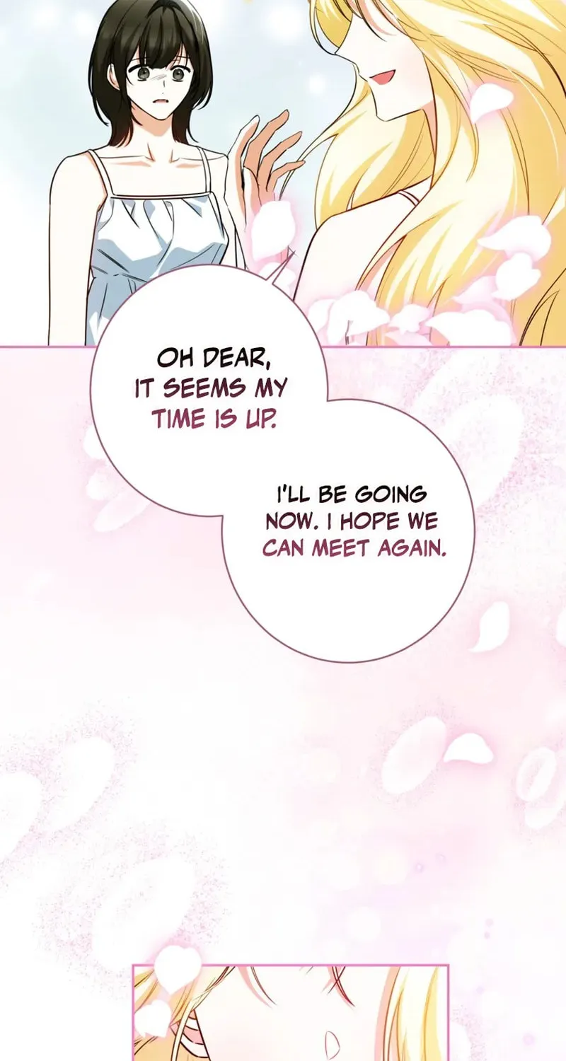 I Think I've Been Possessed Somewhere Chapter 98 page 45 - 