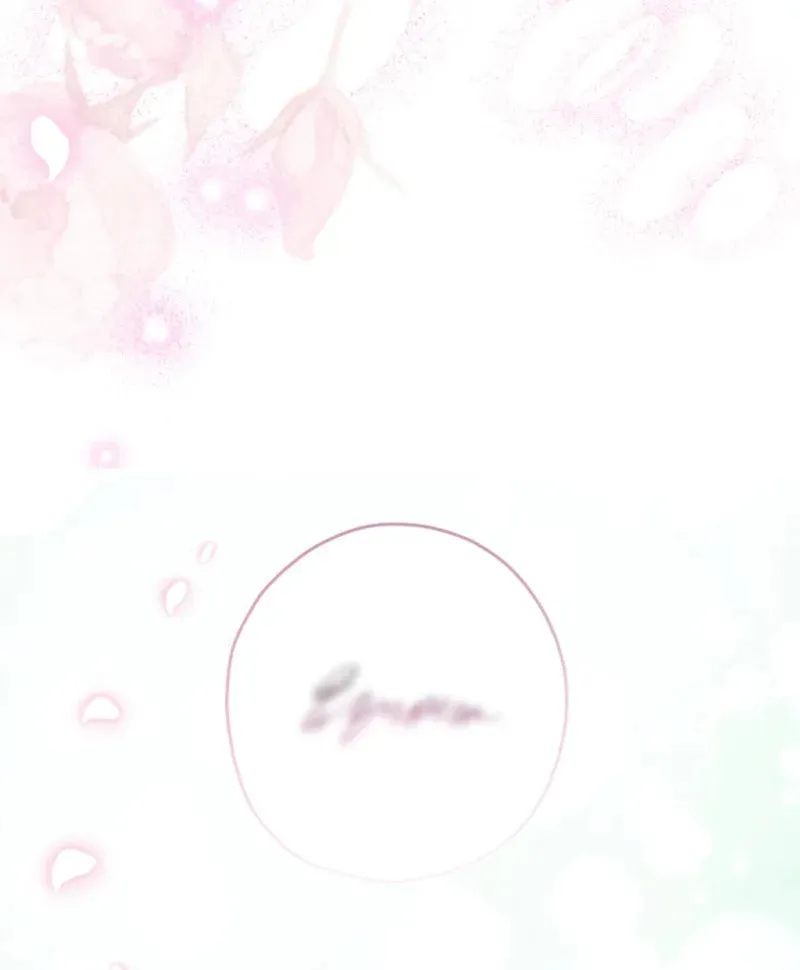I Think I've Been Possessed Somewhere Chapter 98 page 48 - 