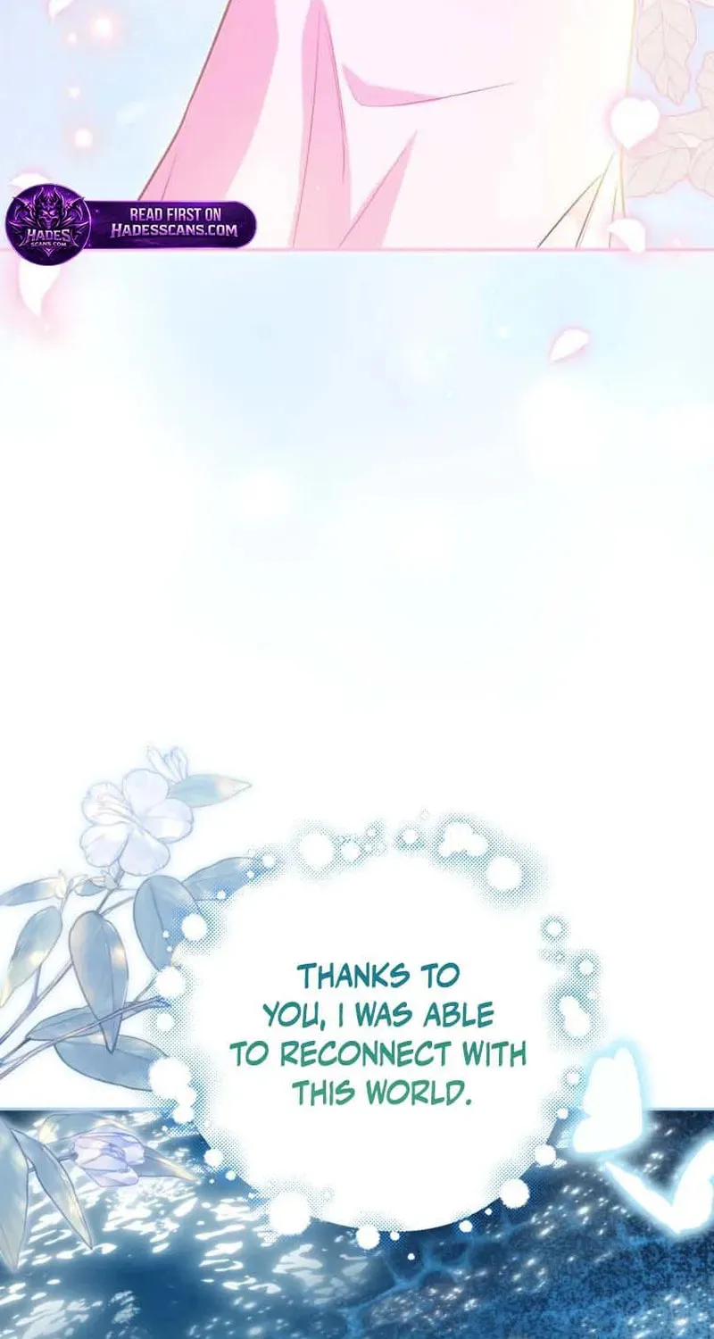 I Think I've Been Possessed Somewhere Chapter 98 page 8 - 