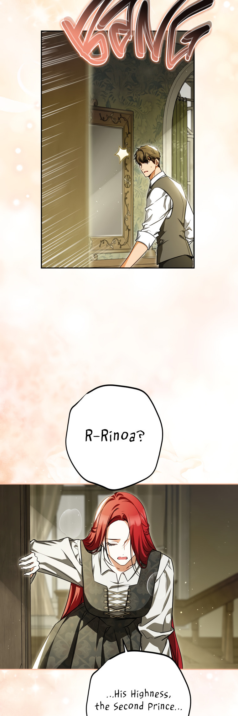 I Think I've Been Possessed Somewhere Chapter 99 page 12 - 