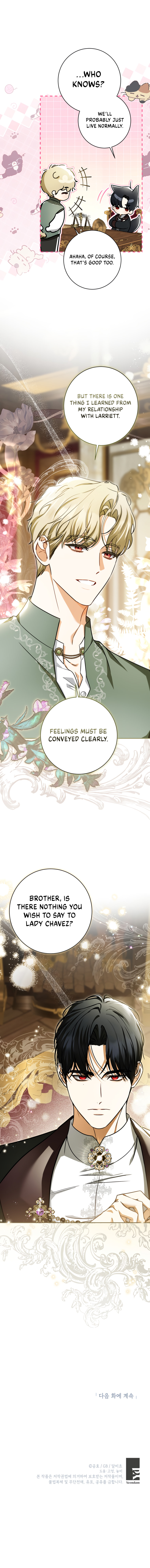 I Think I've Been Possessed Somewhere Chapter 99 page 23 - 