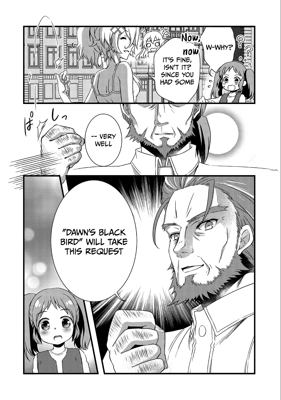 I Think My Glasses Can Probably Conquer the World. Chapter 10 page 7 - 