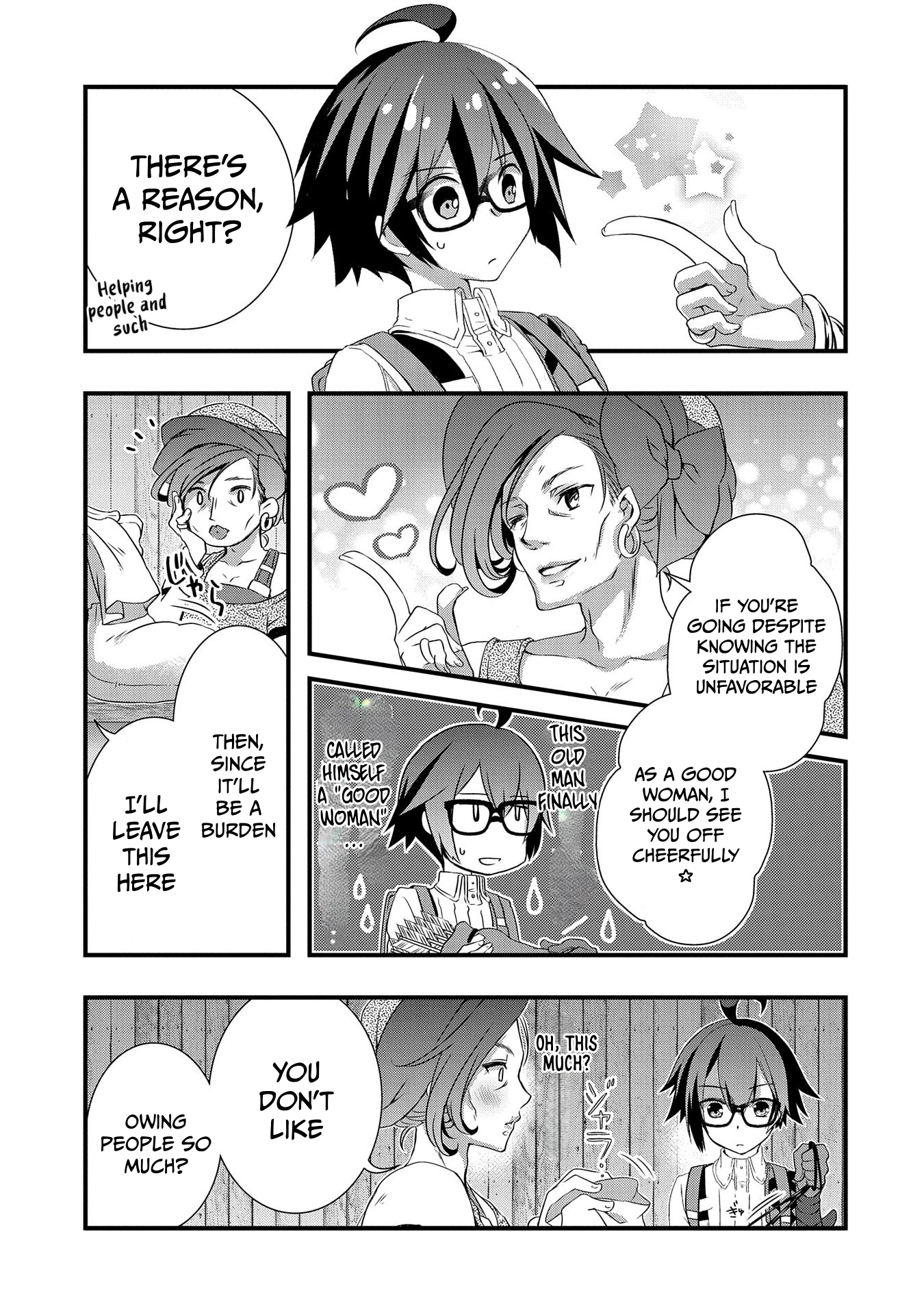 I Think My Glasses Can Probably Conquer the World. Chapter 11 page 11 - 