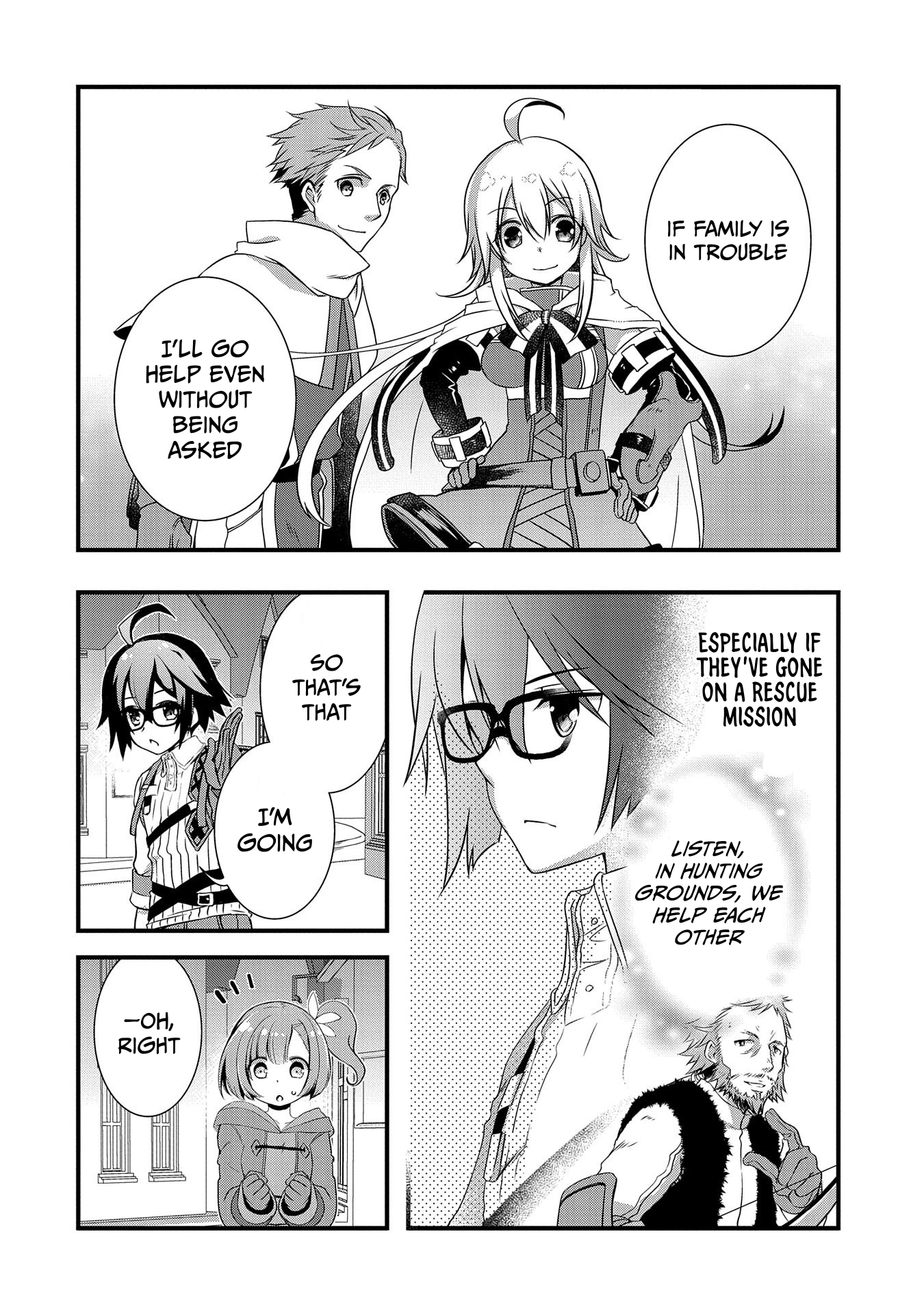 I Think My Glasses Can Probably Conquer the World. Chapter 11 page 4 - 
