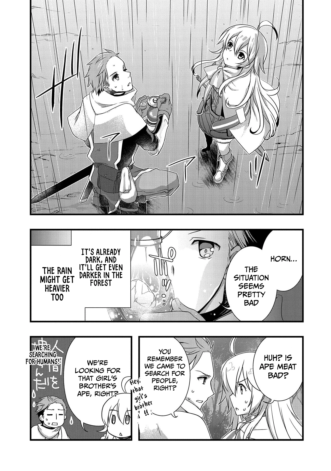 I Think My Glasses Can Probably Conquer the World. Chapter 11 page 7 - 
