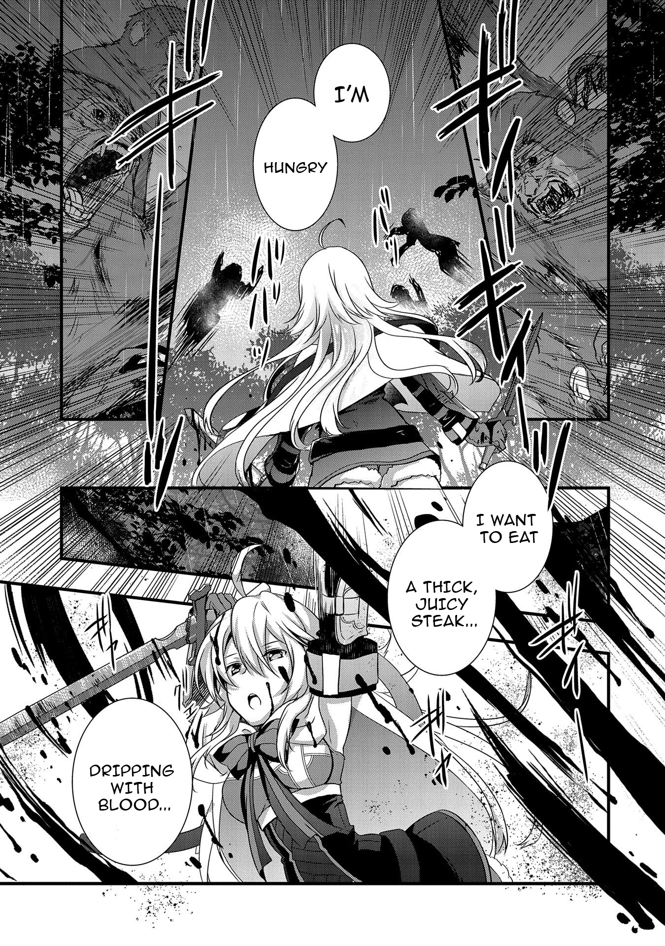 I Think My Glasses Can Probably Conquer the World. Chapter 12 page 14 - 