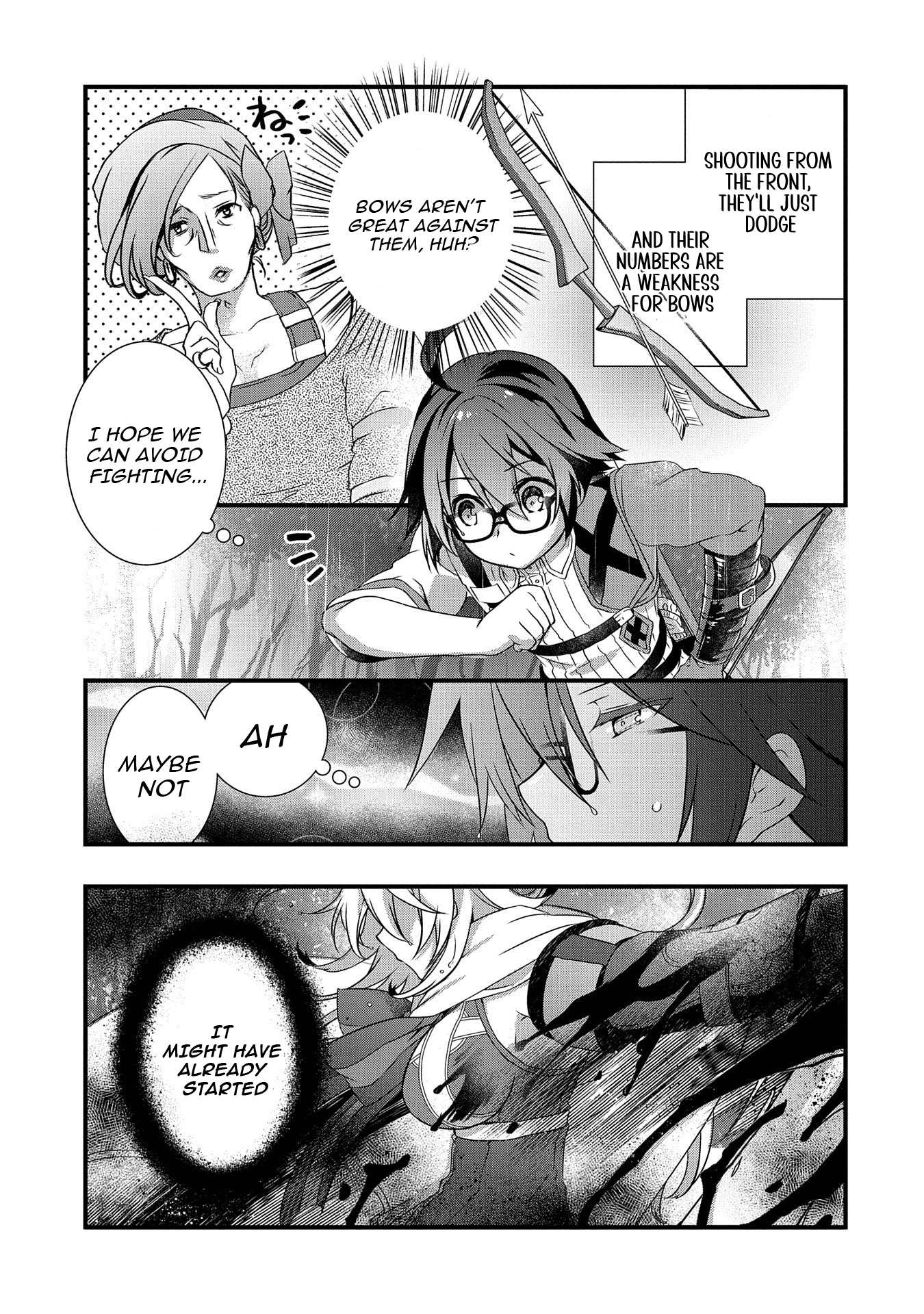 I Think My Glasses Can Probably Conquer the World. Chapter 12 page 20 - 