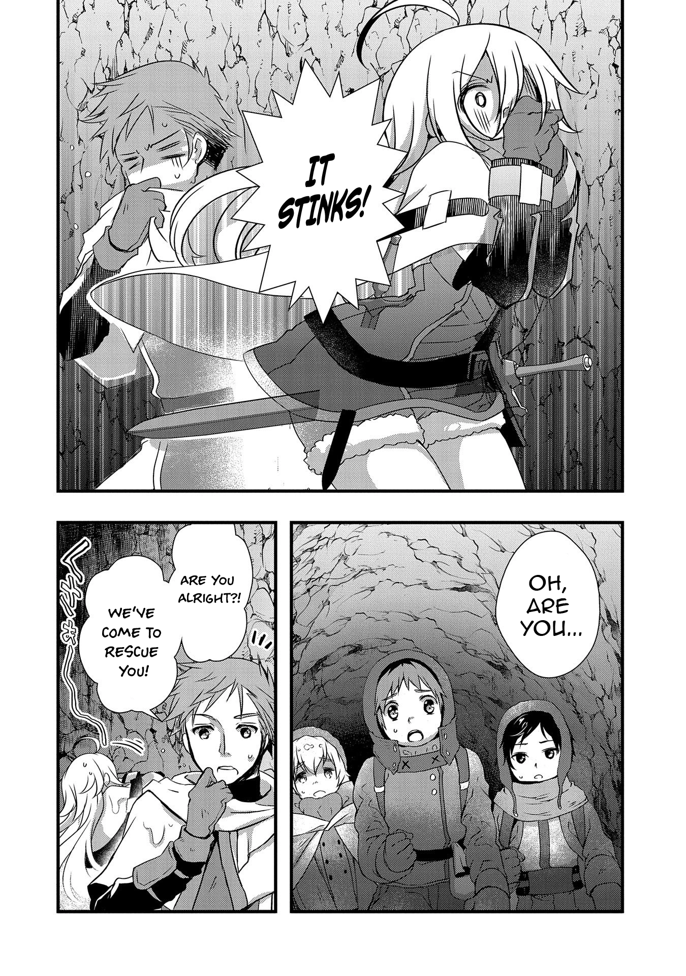 I Think My Glasses Can Probably Conquer the World. Chapter 12 page 3 - 